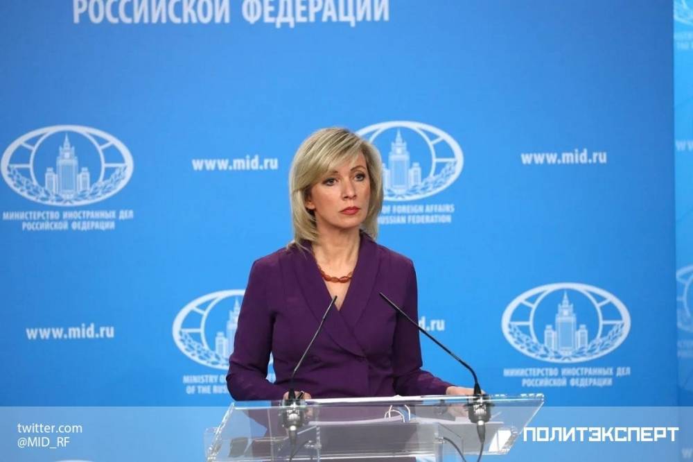 Захарова прокомментировала новые американские санкции