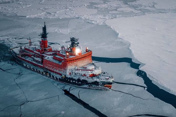 Минэнерго РФ поддерживает допуск иностранных инвесторов на арктический шельф - МК