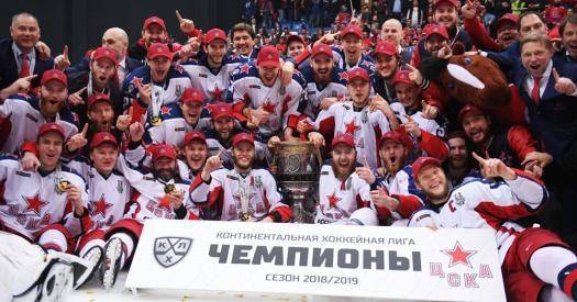 Петербург не помешает ЦСКА взять второй Кубок. Прогнозы на сезон КХЛ