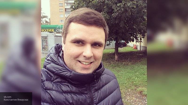 "Оппозиционер" Янкаускас оштрафован на 20 тысяч за незаконные митинги в Москве