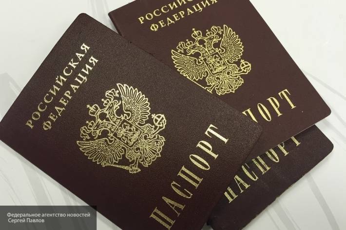 Российский электронный паспорт предлагают оснастить сим-картой - newinform.com - county Mobile