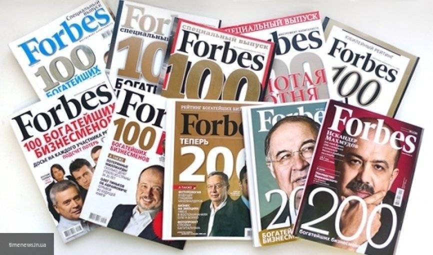 Forbes составил список богатейших русских семей