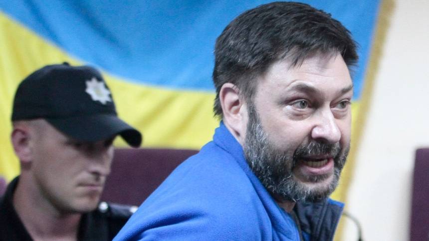 Видео: Суд Киева освободил журналиста Вышинского