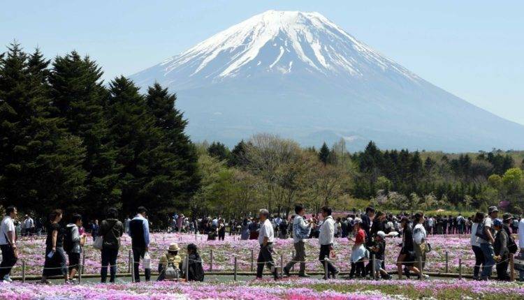Россиянка погибла при восхождении на японский вулкан Фудзи