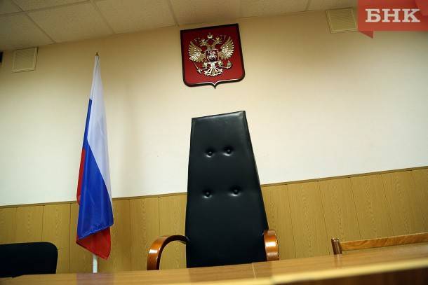 Жителя Усть-Вымского района будут судить за убийство сына