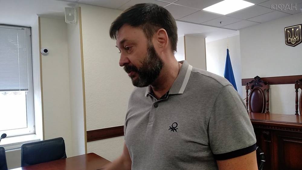 Вышинский заплакал после освобождения из-под ареста