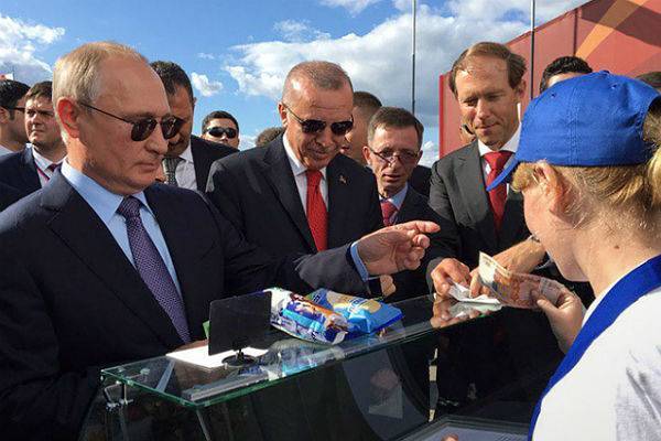 В Кремле рассказали о покупке Путиным мороженого у «той самой продавщицы»