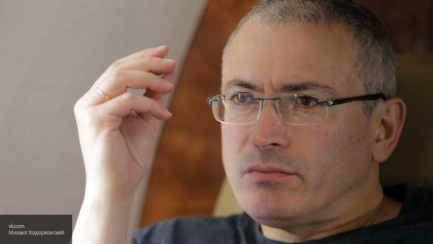 Ходорковский координировал и финансировал фейкометов Навального, уверен депутат Госдумы