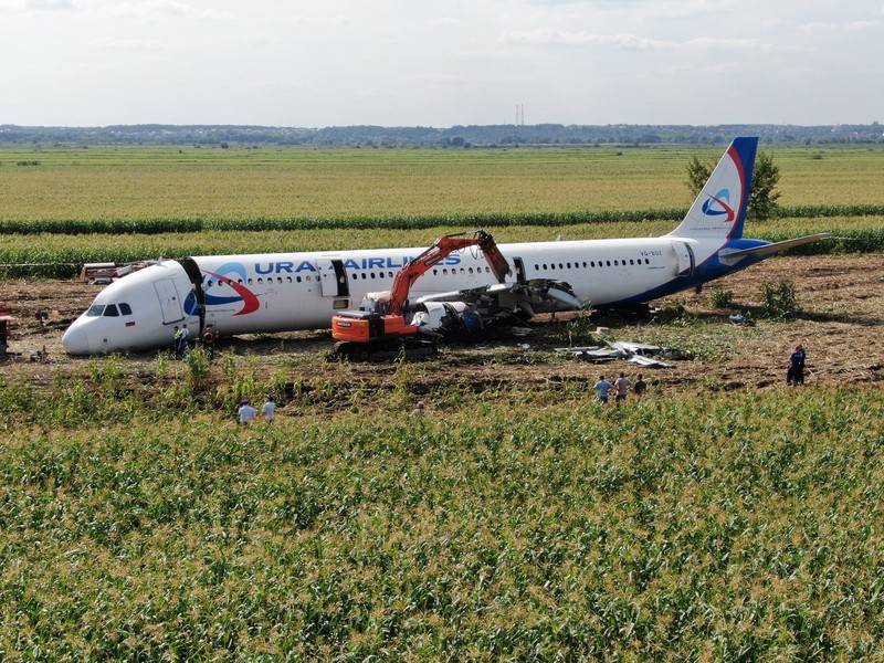«Уральские авиалинии» объяснили решение об утилизации аварийного A321
