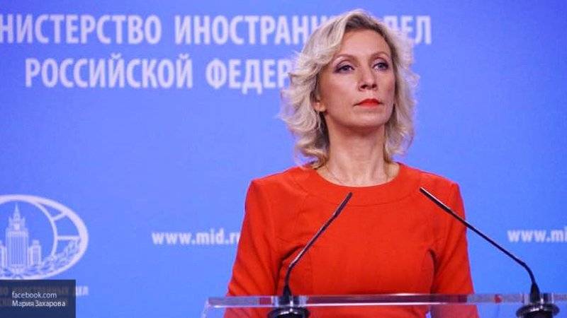 Москва сожалеет о введении США второго пакета санкций из-за дела Скприпалей, заявили в МИД