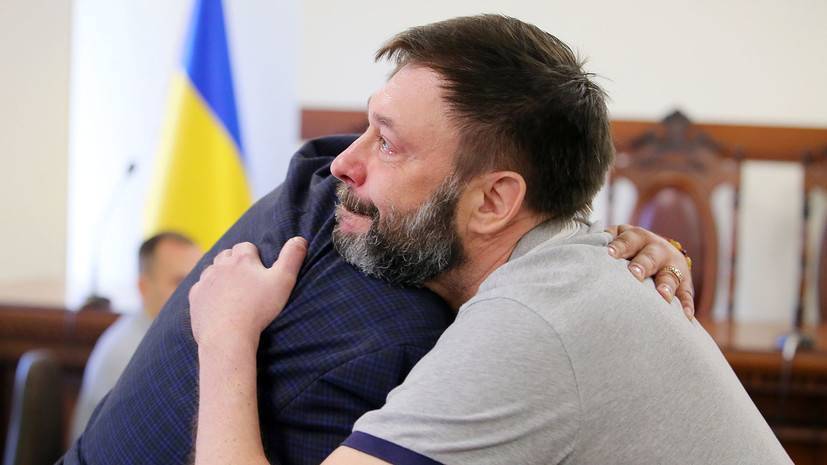 «Первый шаг на пути к справедливости»: суд в Киеве освободил Вышинского из-под стражи — РТ на русском