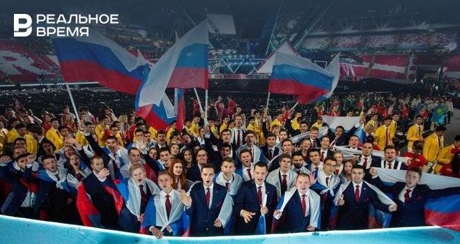 Сборная России на чемпионате мира WorldSkills Kazan 2019 завоевала 22 медали