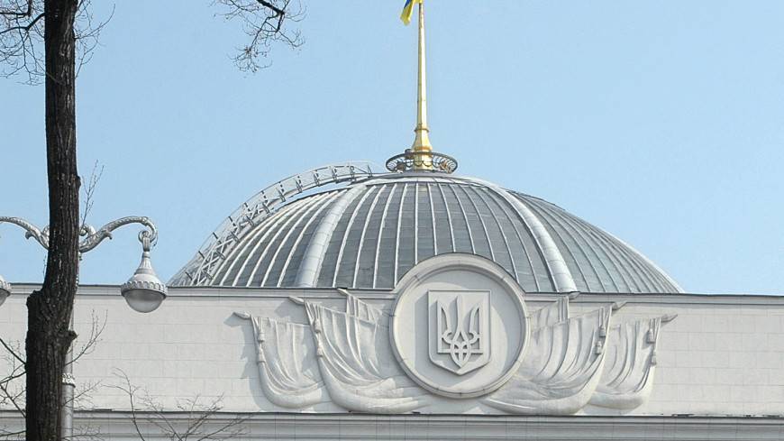 Депутаты Верховной рады нового созыва приняли присягу на верность Украине
