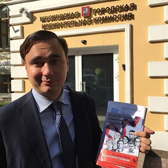Иван Жданов об уголовном деле против себя: «Такие дела будут преследовать любого директора ФБК, кто бы им ни был»