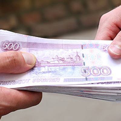 Пенсионерке в Кузбассе выплатили 160 тыс руб благодаря партбилету