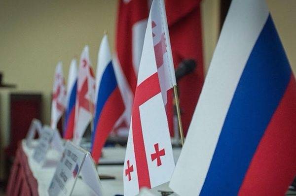 В России ответили на условия Зурабишвили: в ожидании извинений