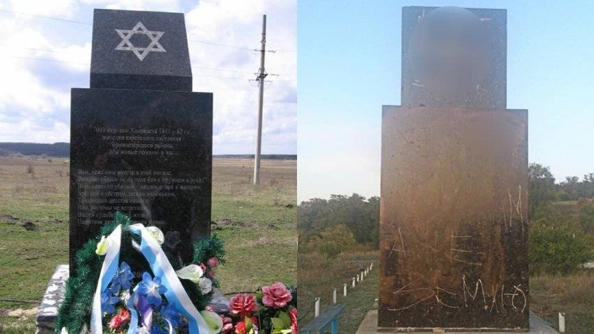 Соловьев объяснил, почему Зеленский позволяет осквернять память жертв Холокоста на Украине