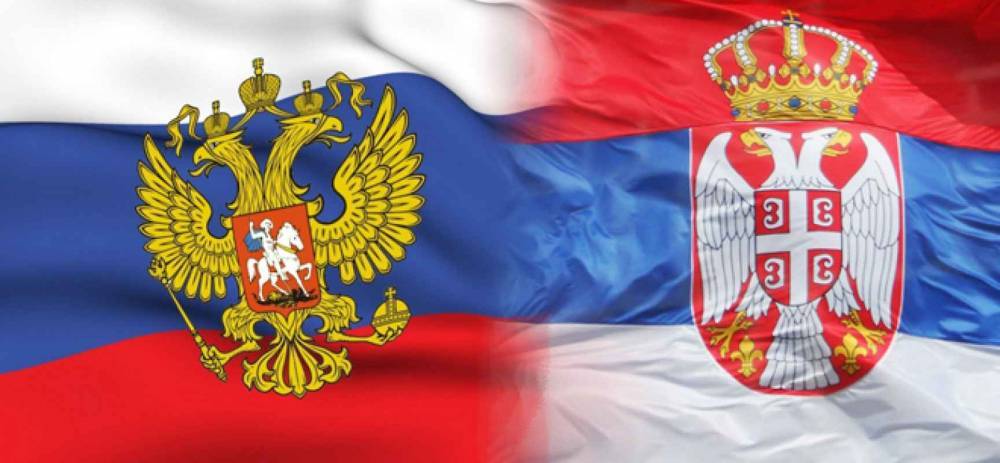 Еврокомиссия потребовала от Сербии расторгнуть договор с ЕАЭС