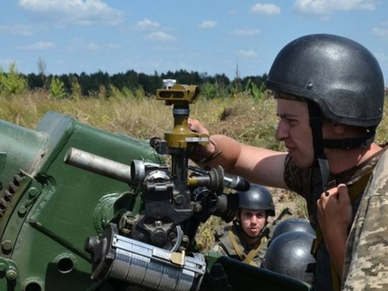 ДНР обвинила Киев в нарушении перемирия