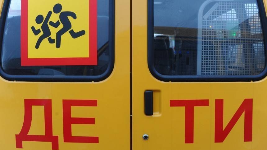 Учителя пострадали в аварии со школьным автобусом в Карелии