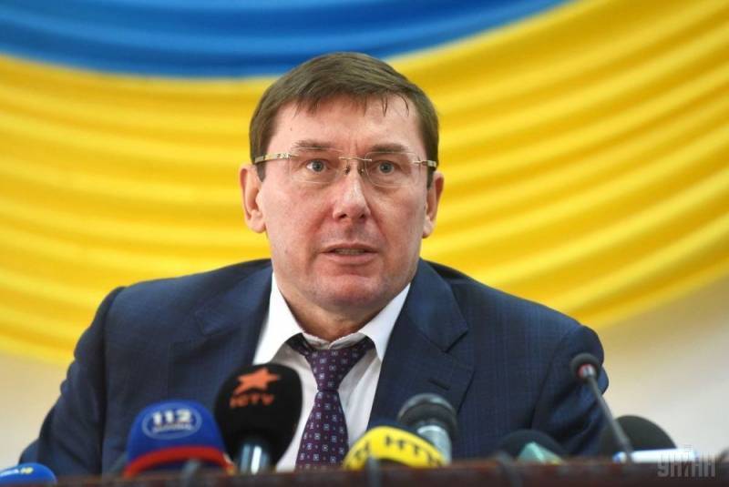 Одиозный украинский прокурор Луценко попросил Зеленского об отставке