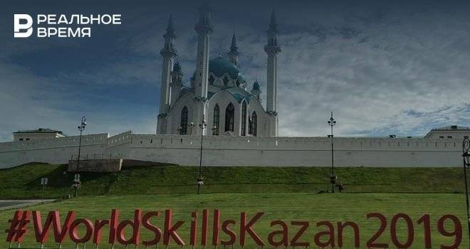 Инвентарь WorldSkills направят в татарстанские колледжи и техникум