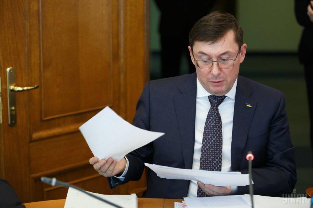 Назначенец Байдена уходит с поста Генпрокурора Украины | Вести.UZ