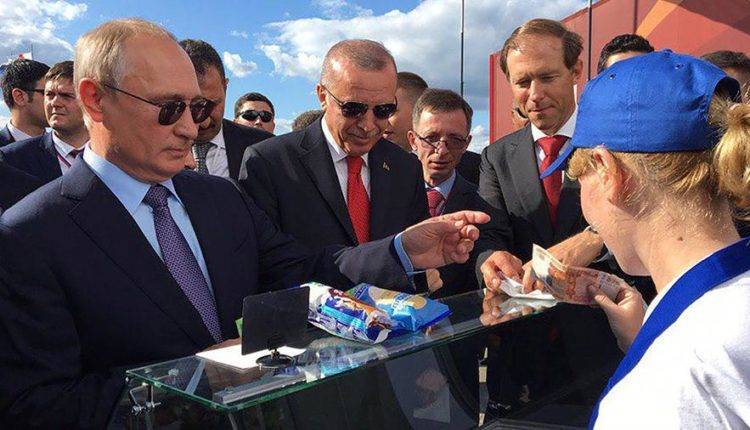 В Кремле объяснили покупку мороженого Путиным у «той самой» продавщицы