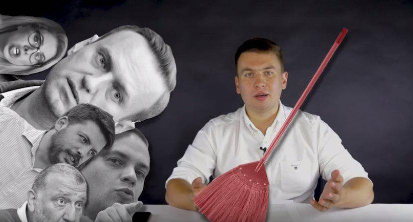 Ремесло в новом видео раскрыл, как навальнисты подделывали подписи умерших