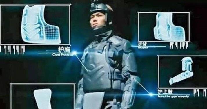 Полицейских Гонконга превратили в&nbsp;«робокопов»