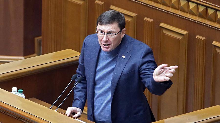 Генпрокурор Украины Юрий Луценко подал в отставку