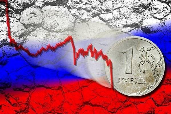 Эксперты назвали размер инвестиций России в «секретные» направления