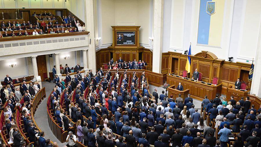 Депутаты Верховной рады нового созыва принесли присягу