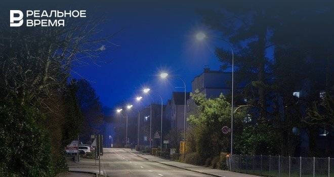 В Татарстане установят искусственное освещение и светофоров на дорогах за 11,3 млн рублей