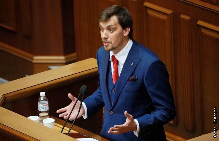 Премьером Украины стал 35-летний Алексей Гончарук