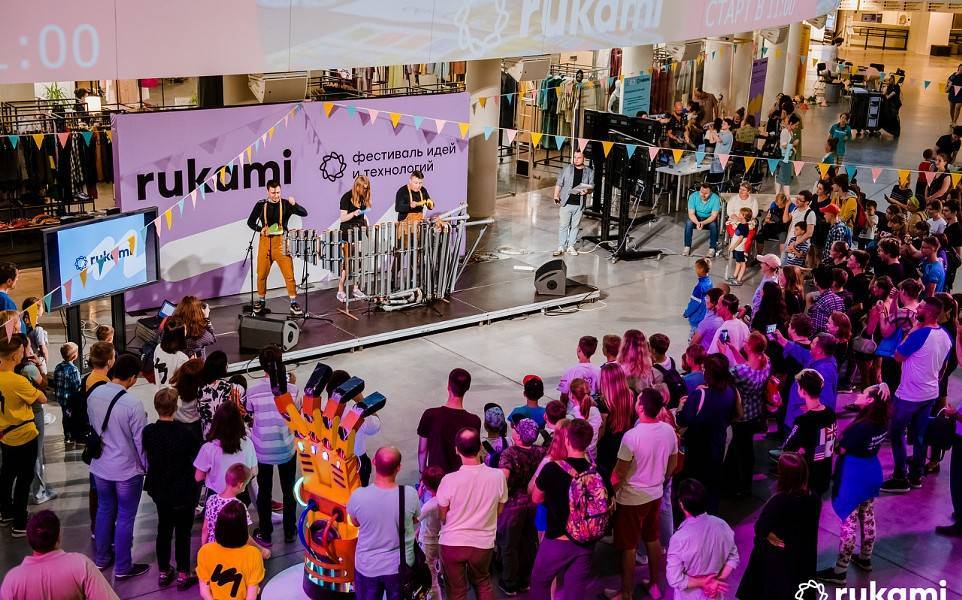 Международный фестиваль Rukami пройдет с 31 августа по 1 сентября на ВДНХ