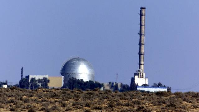 Израильский араб угрожал устроить крупный теракт на ядерном реакторе в Димоне