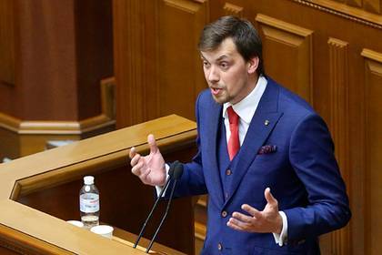 Новый премьер Украины пообещал экономический рывок