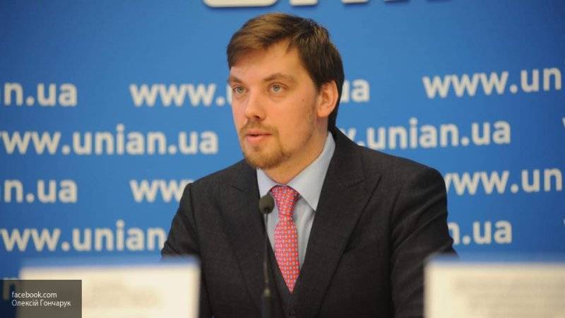 Гончарук будет выдвинут на пост премьер-министра Украины