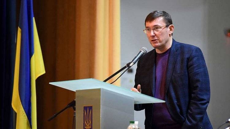 Луценко решил уйти с должности генпрокурора Украины