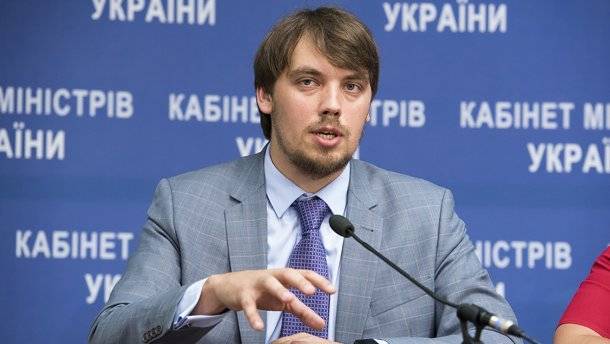Верховная Рада утвердила премьером замглавы офиса Зеленского Алексея Гончарука