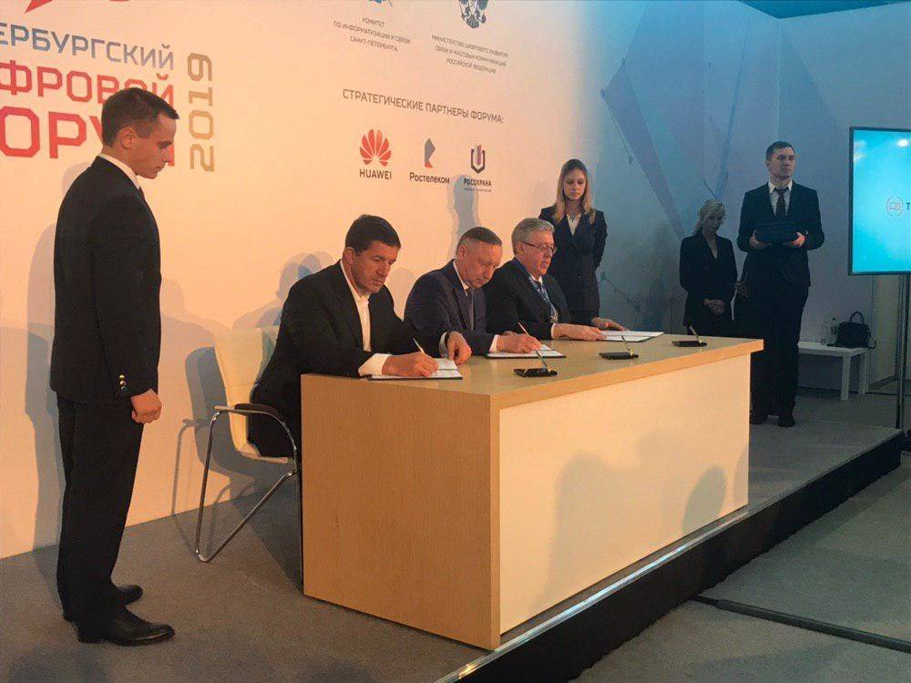 Беглов и Дрозденко подписали соглашение о взаимодействии системы «Безопасный город»