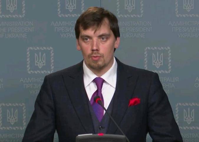 Алексей Гончарук стал премьер-министром Украины