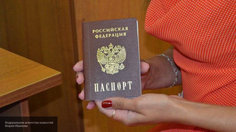 Новый пункт приема документов на российское гражданство открыли в ЛНР