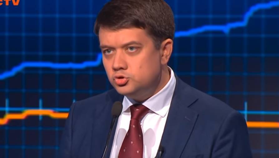 Председатель «Слуги народа» Разумков был избран спикером Рады