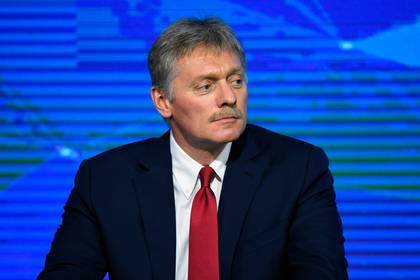 Кремль отреагировал на перезагрузку власти на Украине