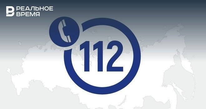 В Татарстане утвердили стандарт качества услуги вызова экстренных служб по номеру 112