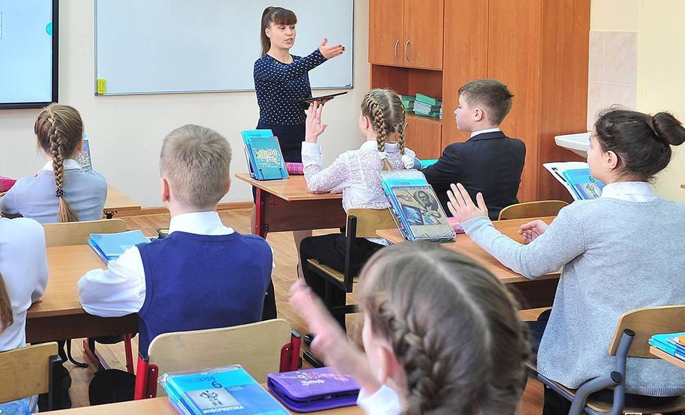 Средняя зарплата учителей в Москве достигла 114 тыс. рублей