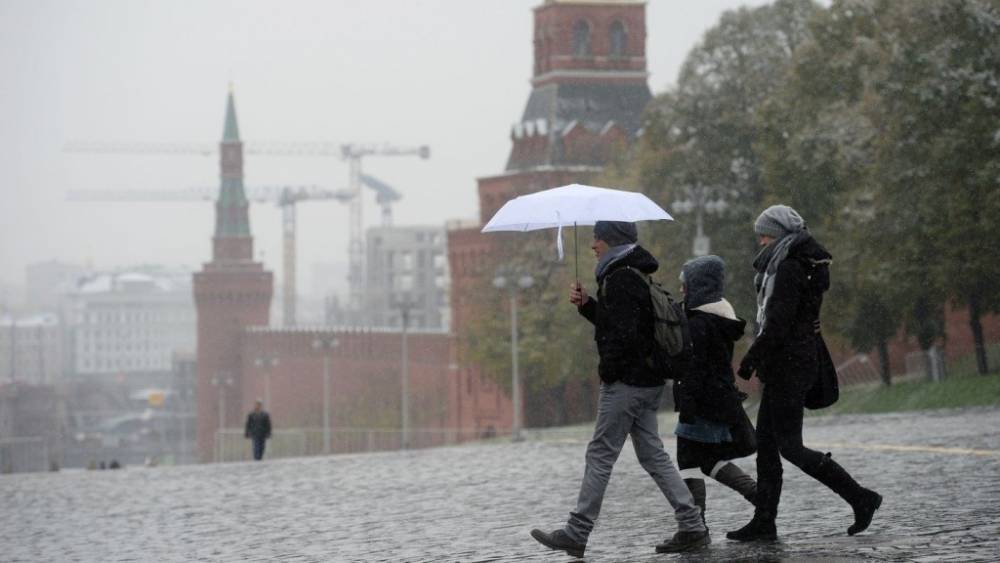 Москвичей предупредили о похолодании | СМИ 24 НОВОСТИ