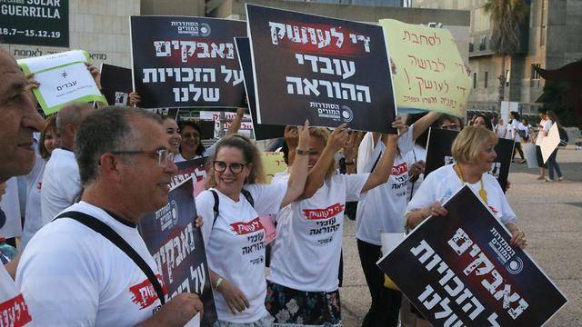 Мотя Кимхи - "Нас игнорируют, быть забастовке!": учителя угрожают сорвать начало учебного года - vesty.co.il - Тель-Авив